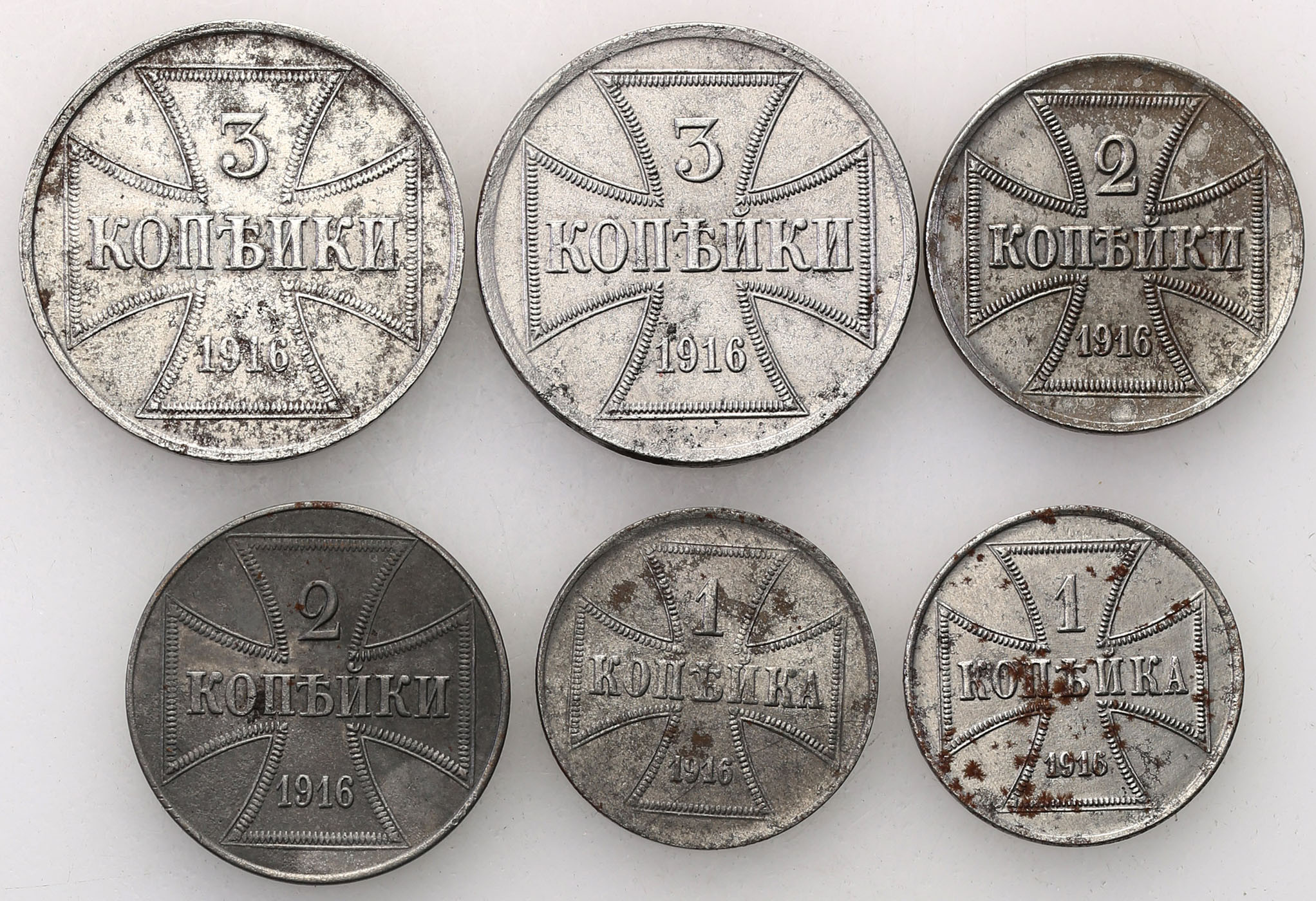 Polska - OST. 1, 2, 3, kopiejki 1916, zestaw 6 monet